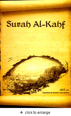 Surah al Kahf : An Ayah by Ayah Explanation of this ...